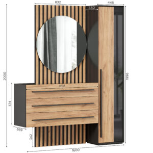 Мебель для прихожей с зеркалом Неаполь 1 дверь