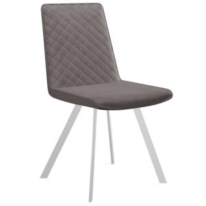 Դիկլայն 202 B5 Latte / սպիտակ ոտքեր 45*57*91