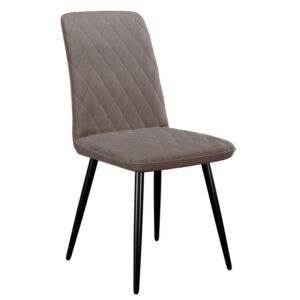 Դիկլայն202 B5 Լատե / սև ոտքեր 45*57*91