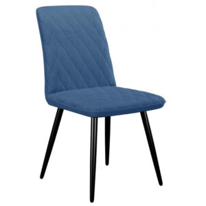 Դիկլայն 205 B8 Կապույտ / սև ոտքեր 46*62*94