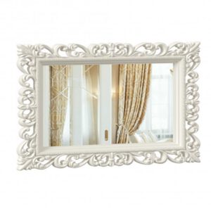 Հայելի Լուիզա