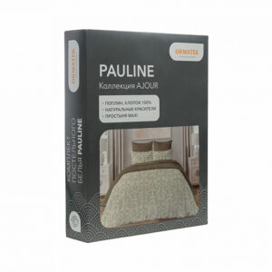 Անկողնային հավաքածու Ajour Pauline 205*220